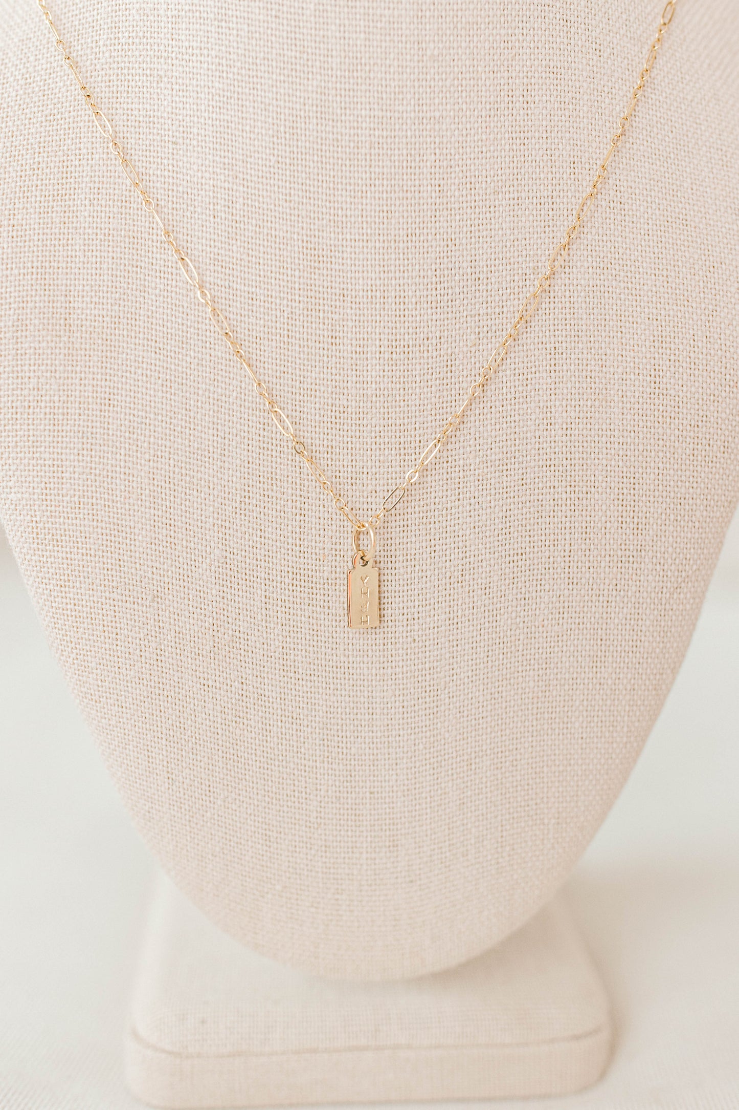 Hand Stamped YHWH Necklace